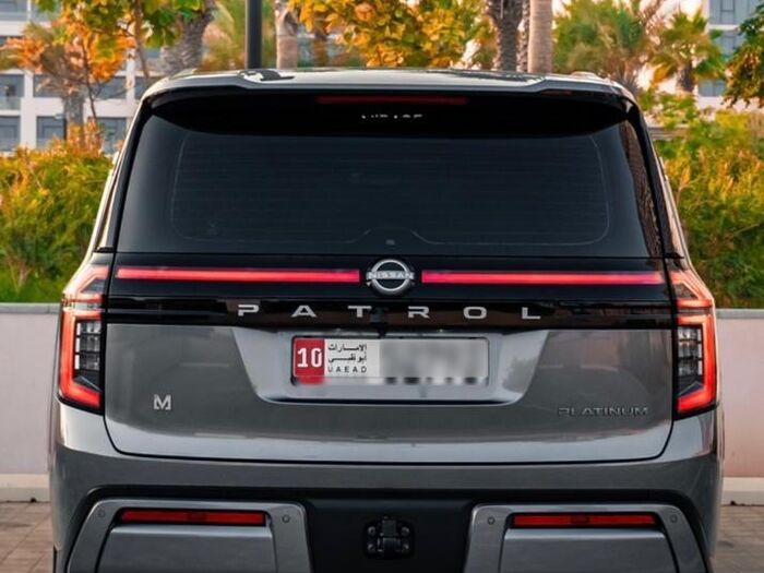 Nissan Patrol